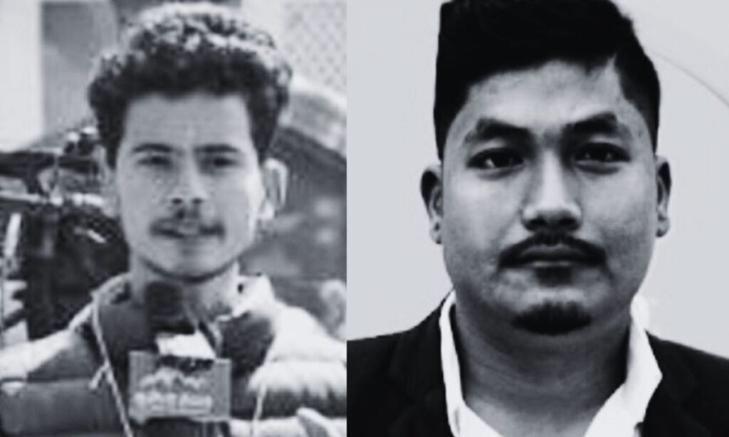 Nepali Journalists Suspended