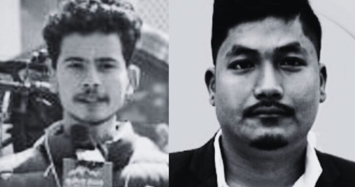 Nepali Journalists Suspended