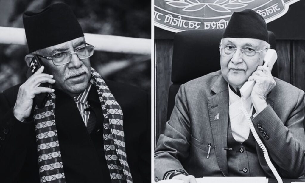 Oli Talks to Prachanda to Resolve Parliamentary Blockade