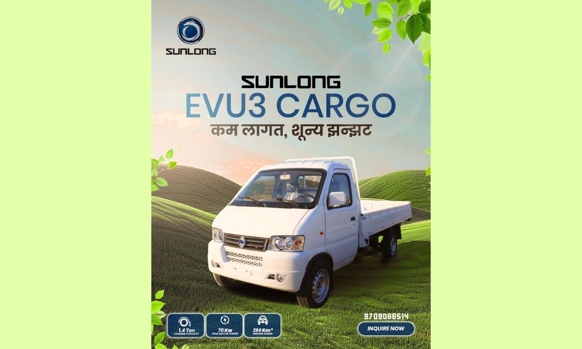 Sunlong Electric Cargo Pickup