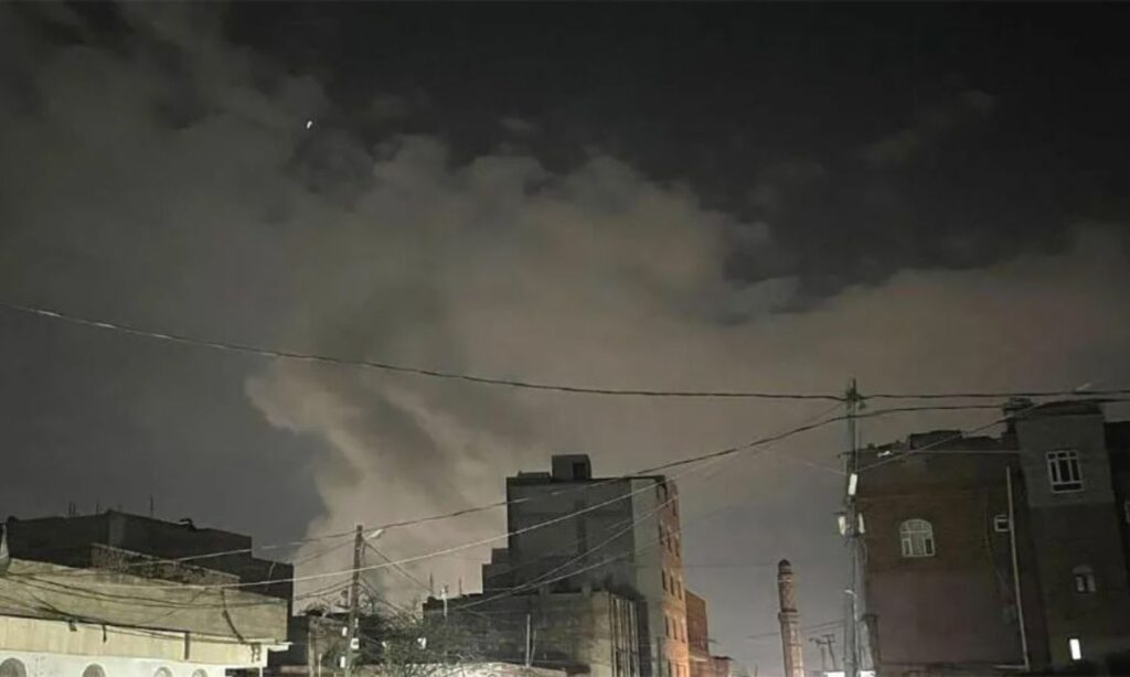 U.S. Airstrike on Iran-Backed Houthi Rebels in Yemen Kills Nine