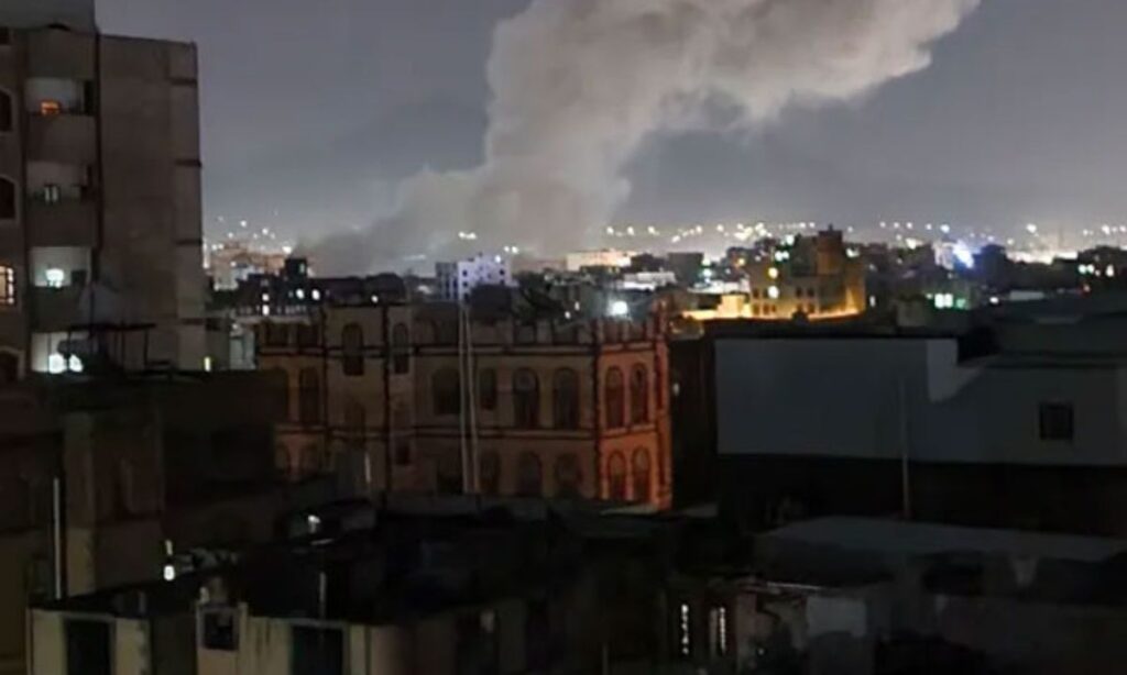 US Launch Airstrikes Sites in Yemen?