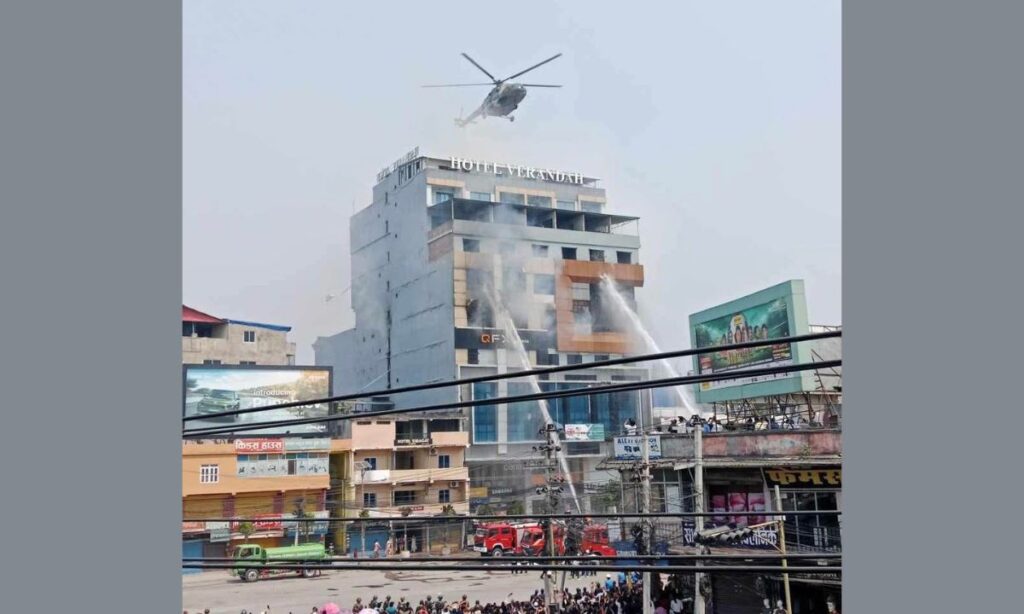 Update: Fire at Itahari's Central Plaza - 16 Rescued, 3 Still Trapped