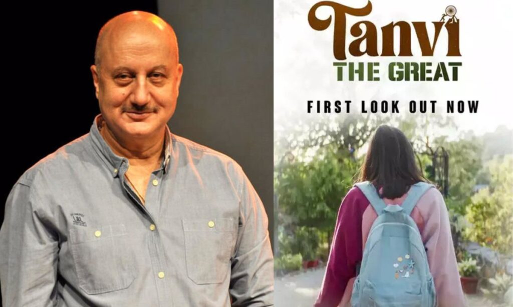 Anupam Kher Unveils First Look of Tanvi The Great, Teaser Sparks Excitement