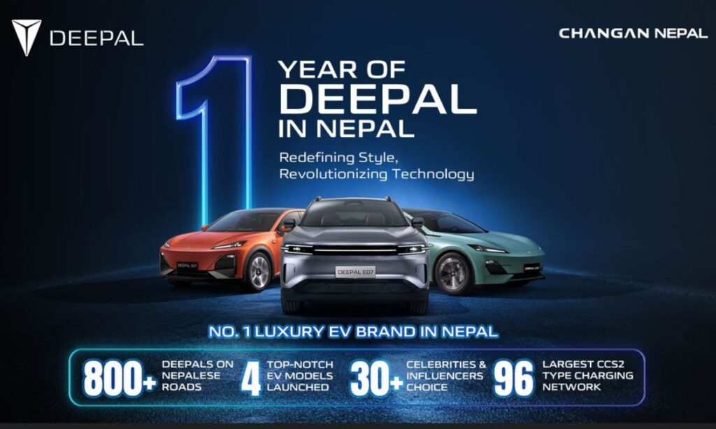 Deepal Celebrates One Year in Nepal