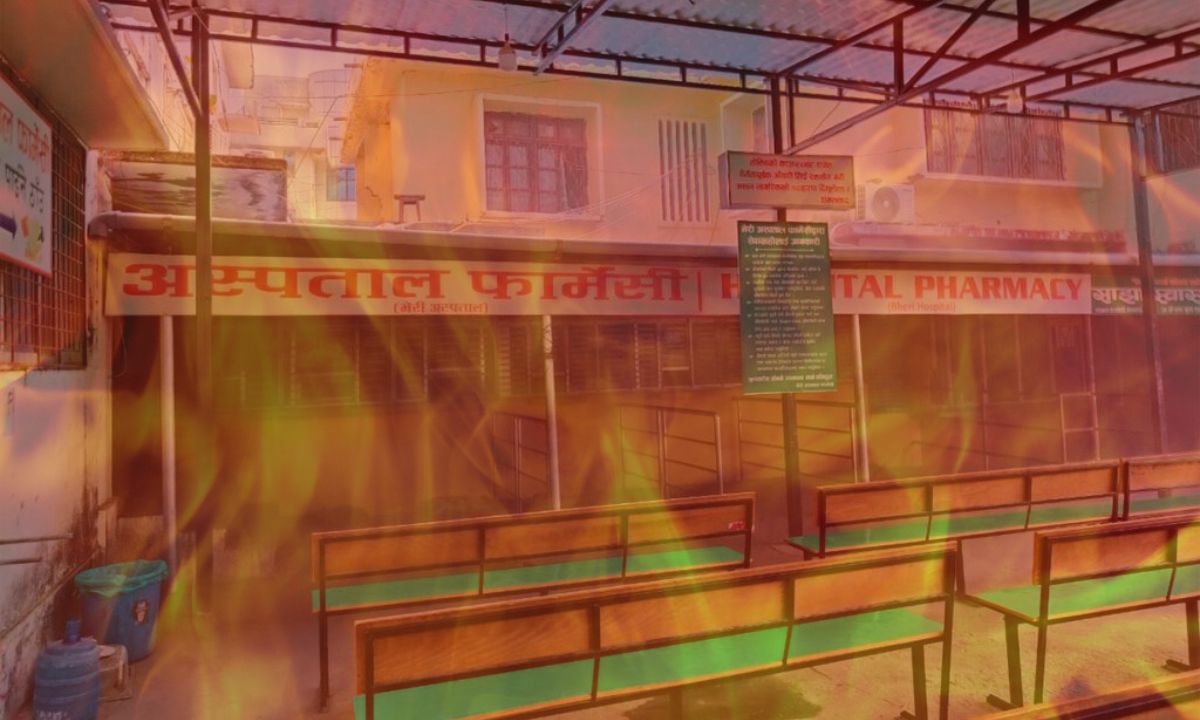 Fire at Bheri Hospital