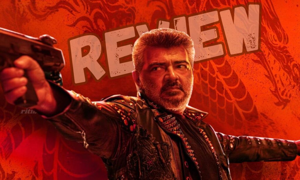 Good Bad Ugly Review