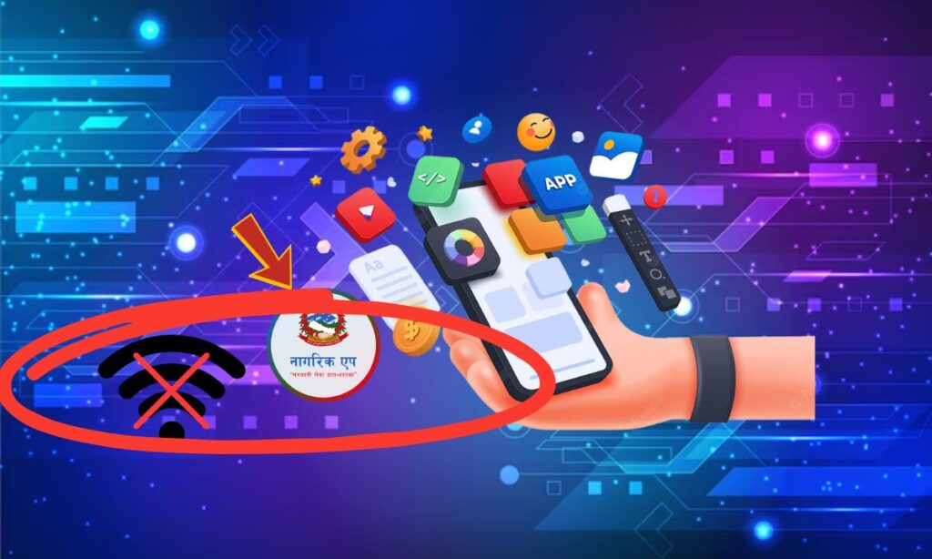 How to Use Application Without Mobile Data Nagarik App