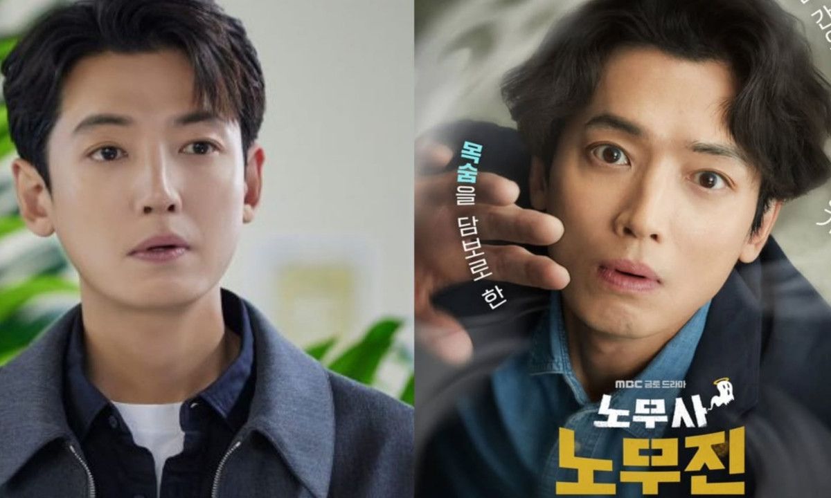 Jung Kyung Ho’s New Drama 'Labor Attorney Noh Moo Jin' Confirms Premiere Date With First Poster