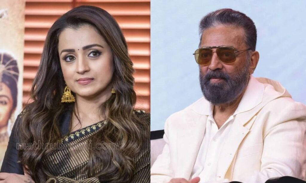 Kamal Haasan Criticized for Controversial Joke About Trisha Krishnan
