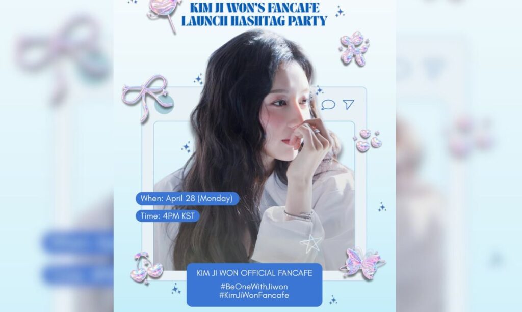 Kim Ji Won’s Official Fancafe Launches Today: Join the Hashtag Party and Celebrate with Fans Worldwide!