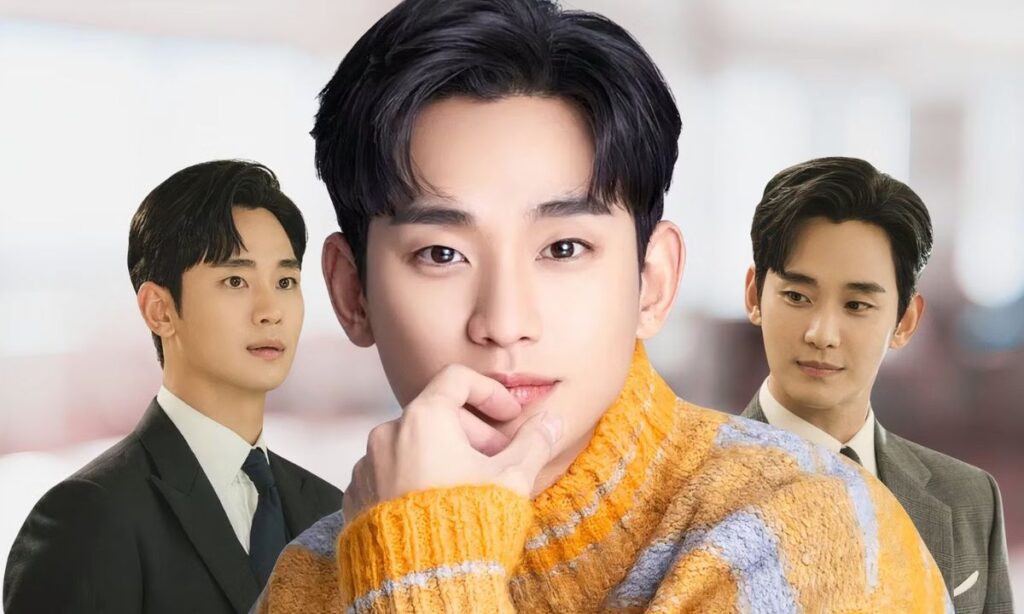 Kim Soo-Hyun