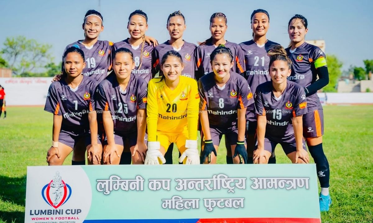Lumbini Cup Women's Football- APF FC