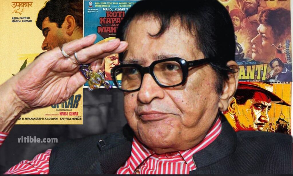 Manoj Kumar Movies