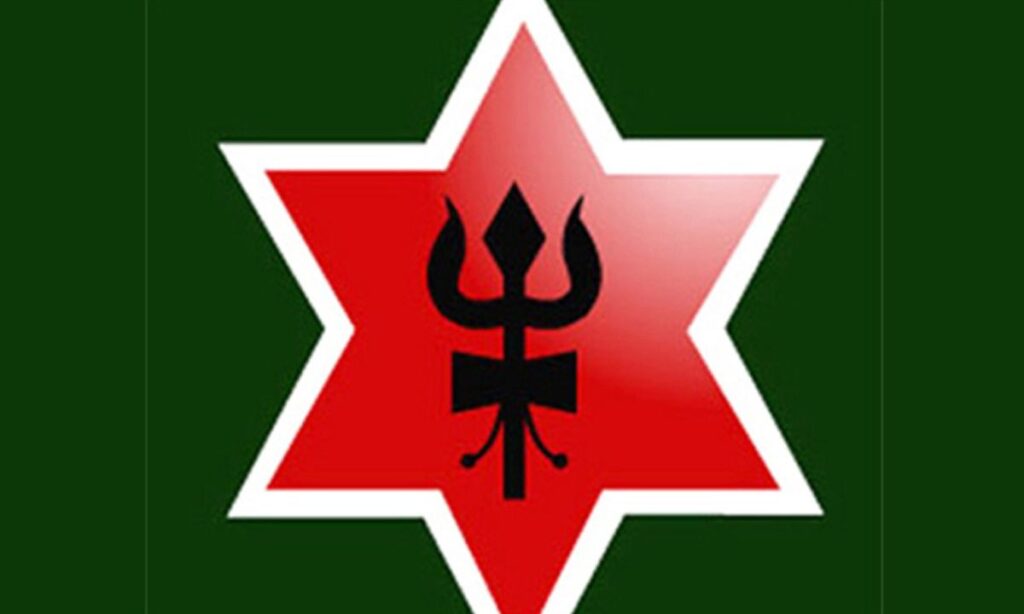 Nepal Army Opens Job