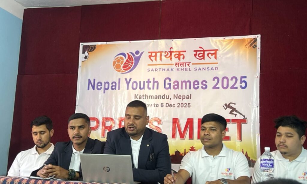 Nepal Youth Games 2082