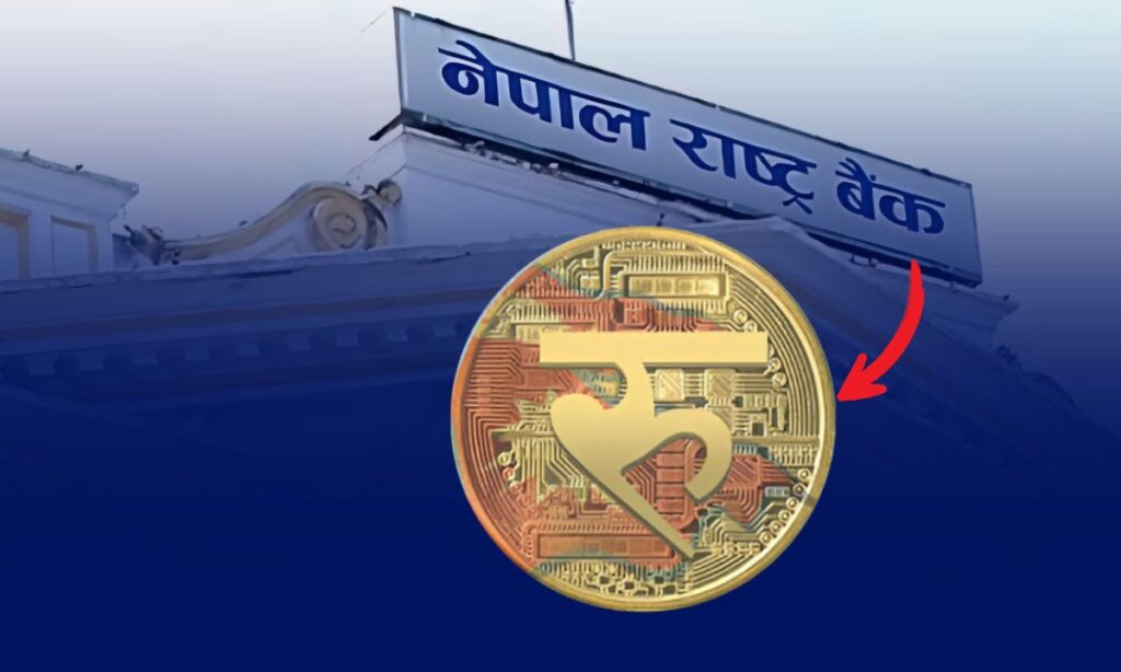 Nepal’s Digital Currency Prototype