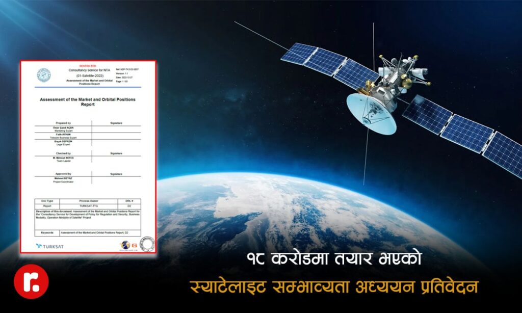 Nepal's Own Satellite Plan Cost, Challenges, and Risks