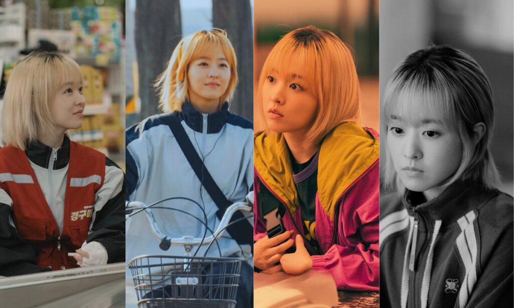 Park Bo Young Takes on Four Roles in Identity-Swapping Drama "Our Unwritten Seoul"