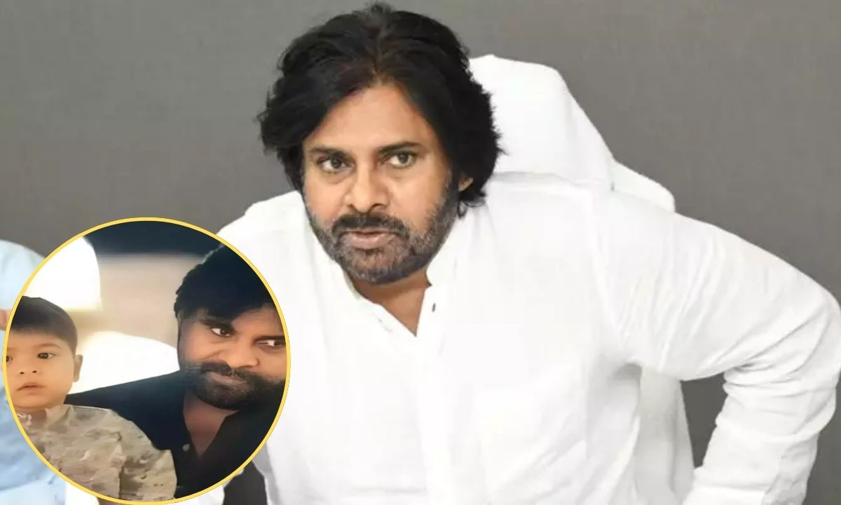 Pawan Kalyan