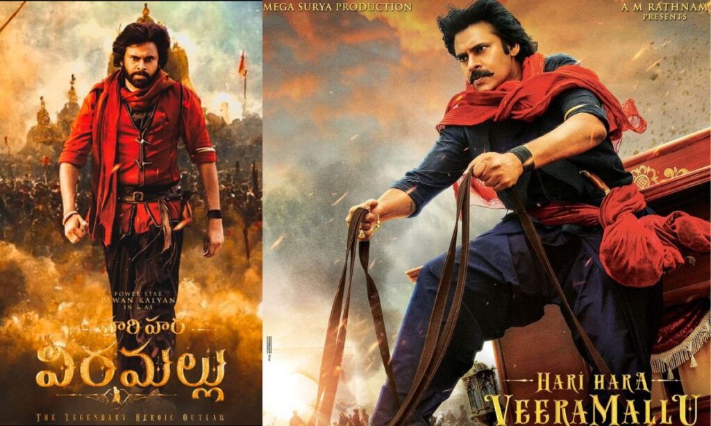 Pawan Kalyan’s Hari Hara Veera Mallu Postponed Again: Fans Upset Over Continuous Delays