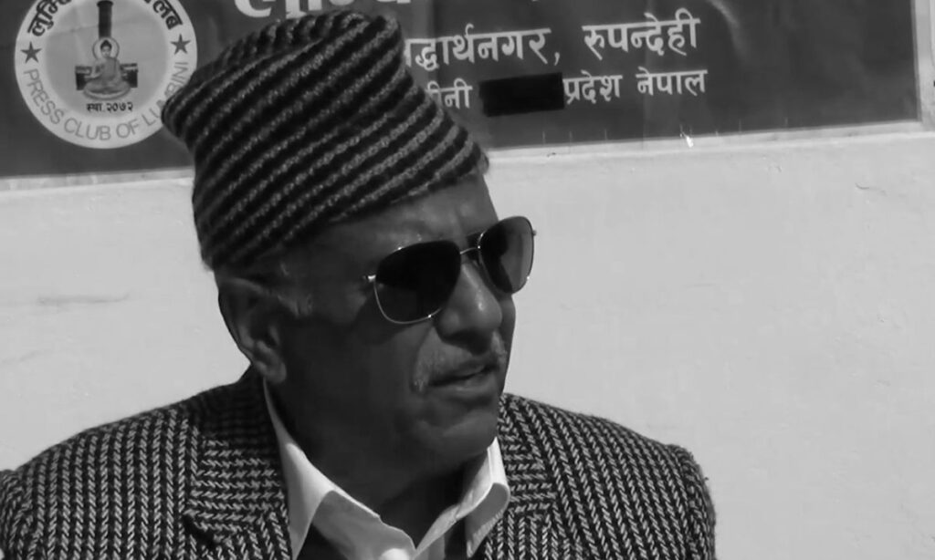 Deepak Bohara dead