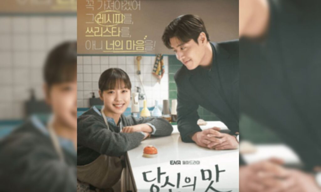 Tastefully Yours Unveils New Poster and Teaser A Romantic Recipe for Love