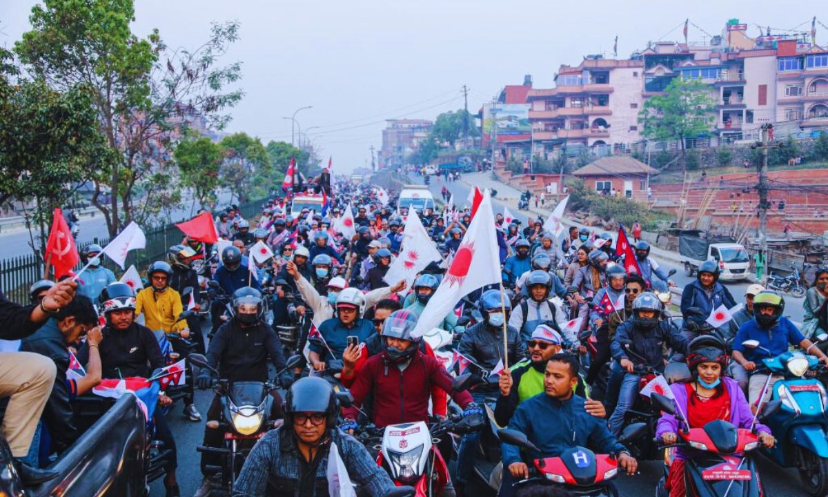 UML Holds Youth Celebration