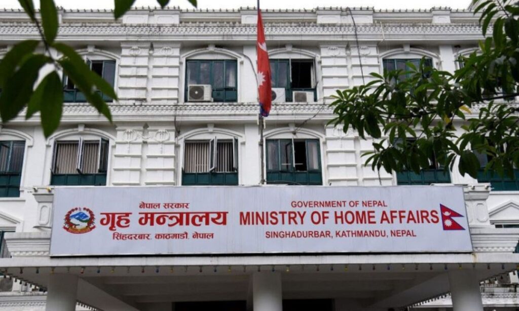 9 Government Officials Transferred Over Suspected Visa Scandal