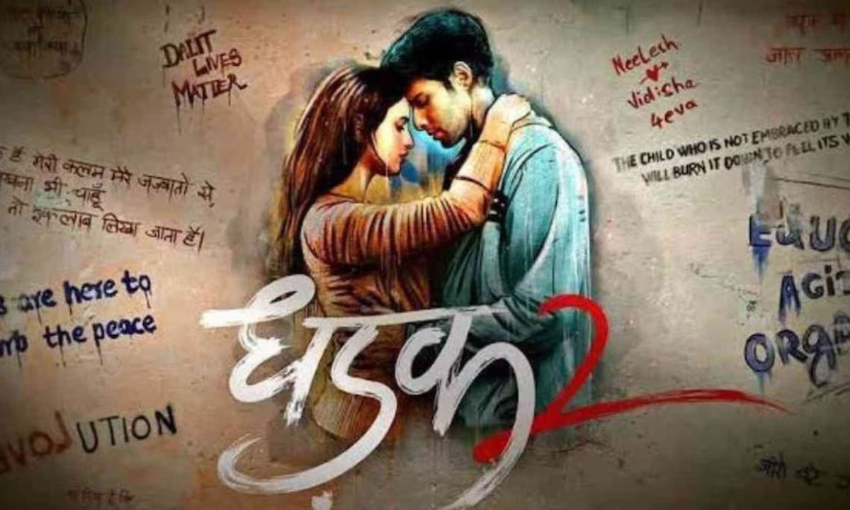 After 16 Censor Cuts, 'Dhadak 2' Finally Gets Green Light – Political Dialogues and Caste References Altered