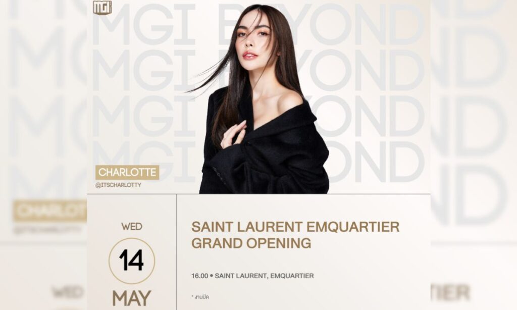 Charlotte Austin to Attend Exclusive Saint Laurent Grand Opening at EmQuartier