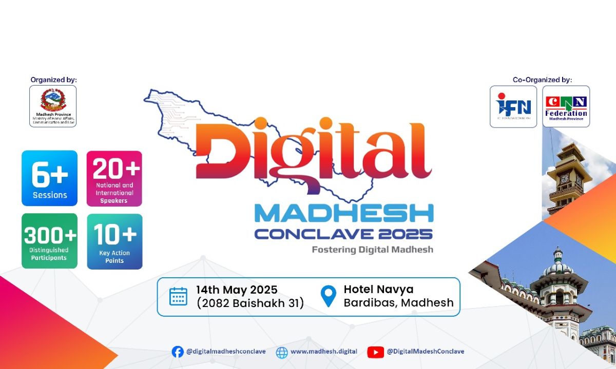 Digital Madhesh Conclave 2025 Set for Baisakh 31