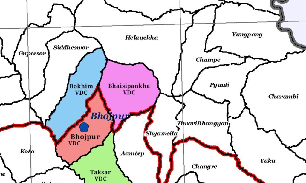 E-Learning Class Begins in Bhojpur School to Make Students Skilled