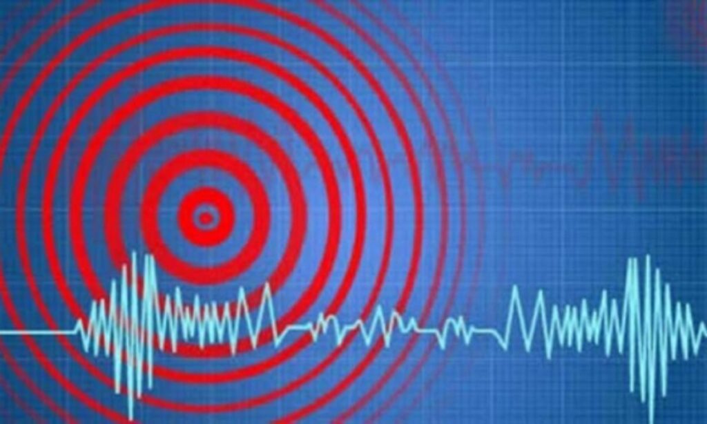 Earthquake Shakes Pokhara Region
