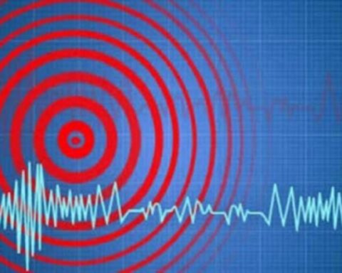Earthquake Shakes Pokhara Region