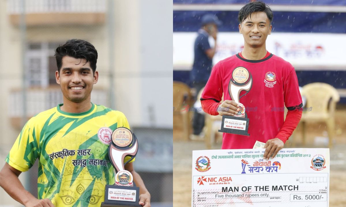 Godawari Mayor Cup : POM
