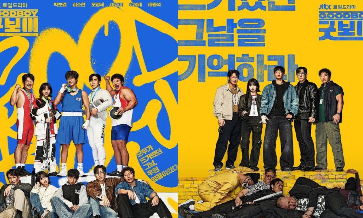Good Boy Posters OUT: Park Bo Gum and Kim So Hyun Unleash a Gritty Comeback