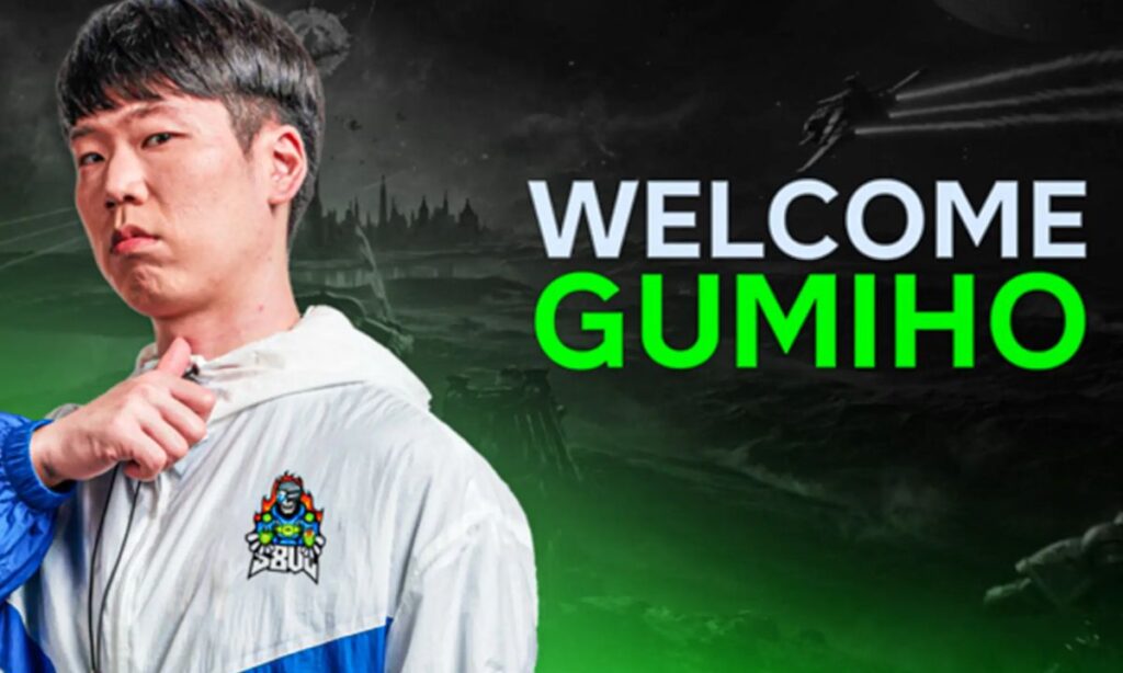 GuMiho joins S8UL