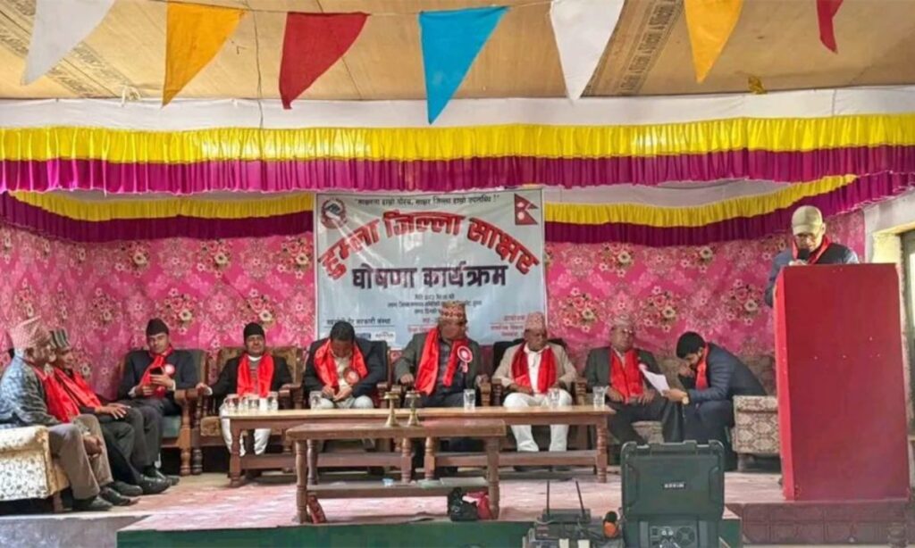 Humla Declared a Literate District