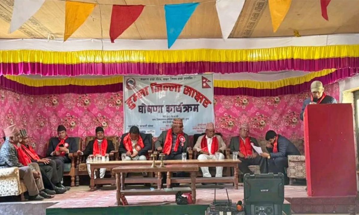 Humla Declared a Literate District