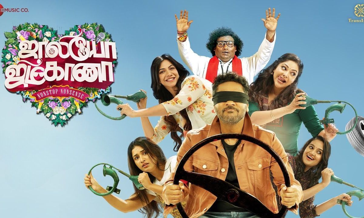 Jolly O Gymkhana OTT Release Catch Prabhudeva’s Comedy Chaos on Aha from May 15