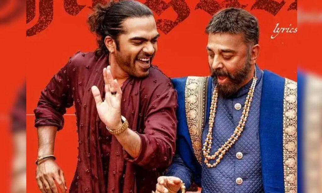 Kamal Haasan's Thug Life Audio Launch Postponed, New Date to Be Announced Soon