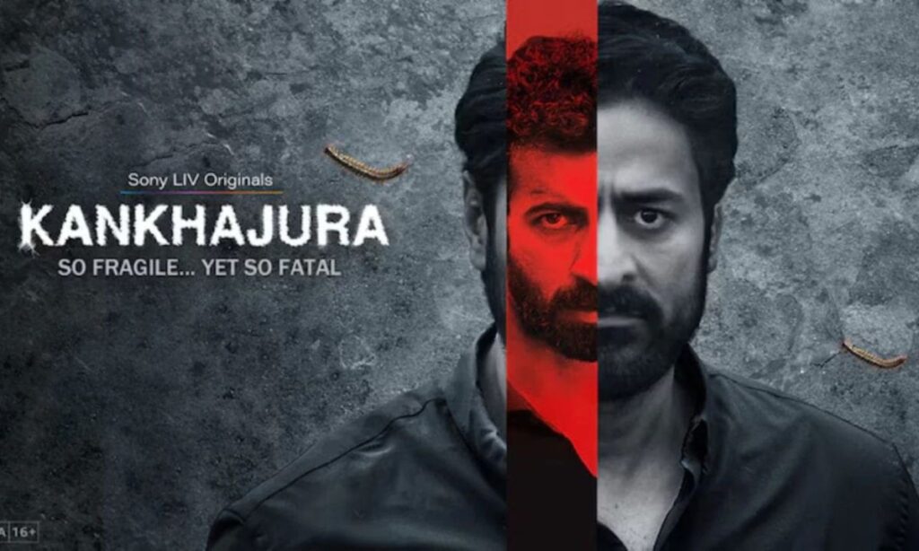 Kankhajura Review Roshan Mathew Delivers a Career-Defining Turn in a Gripping Thriller