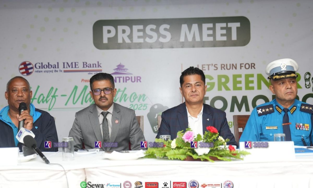 Kantipur Half Marathon 2025
