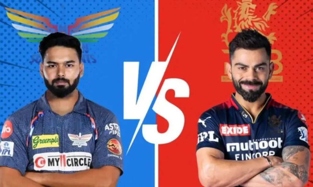 LSG vs RCB IPL 2025