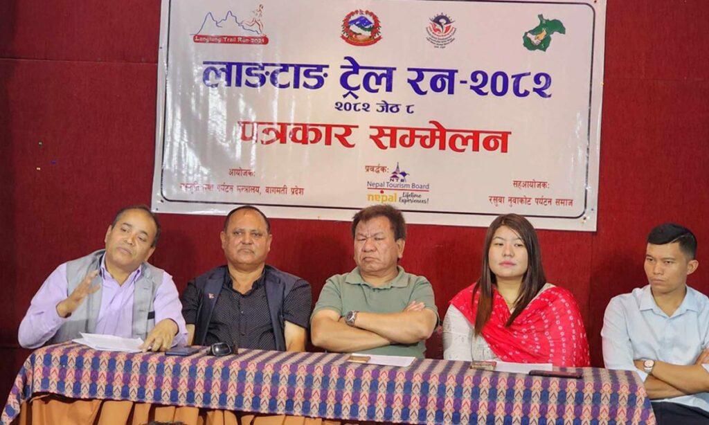 Langtang Trail Run 2025 Set to Thrill from Kyanjin Gompa to Syabrubesi