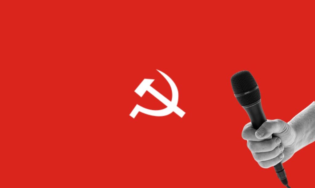 Maoist MP Throws Microphone After Dispute in Parliamentary Committee