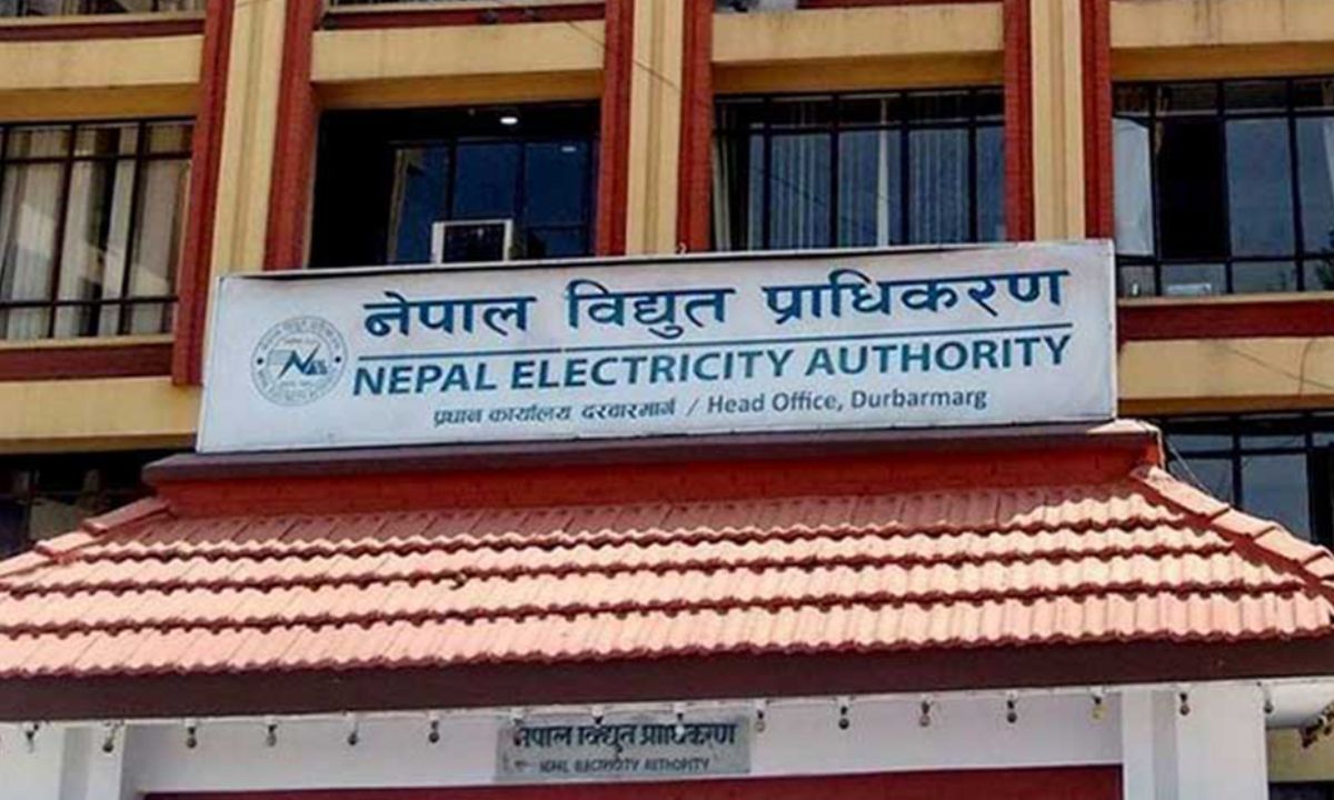 NEA Publishes List of Top 10 Electricity Consumers in Nepal