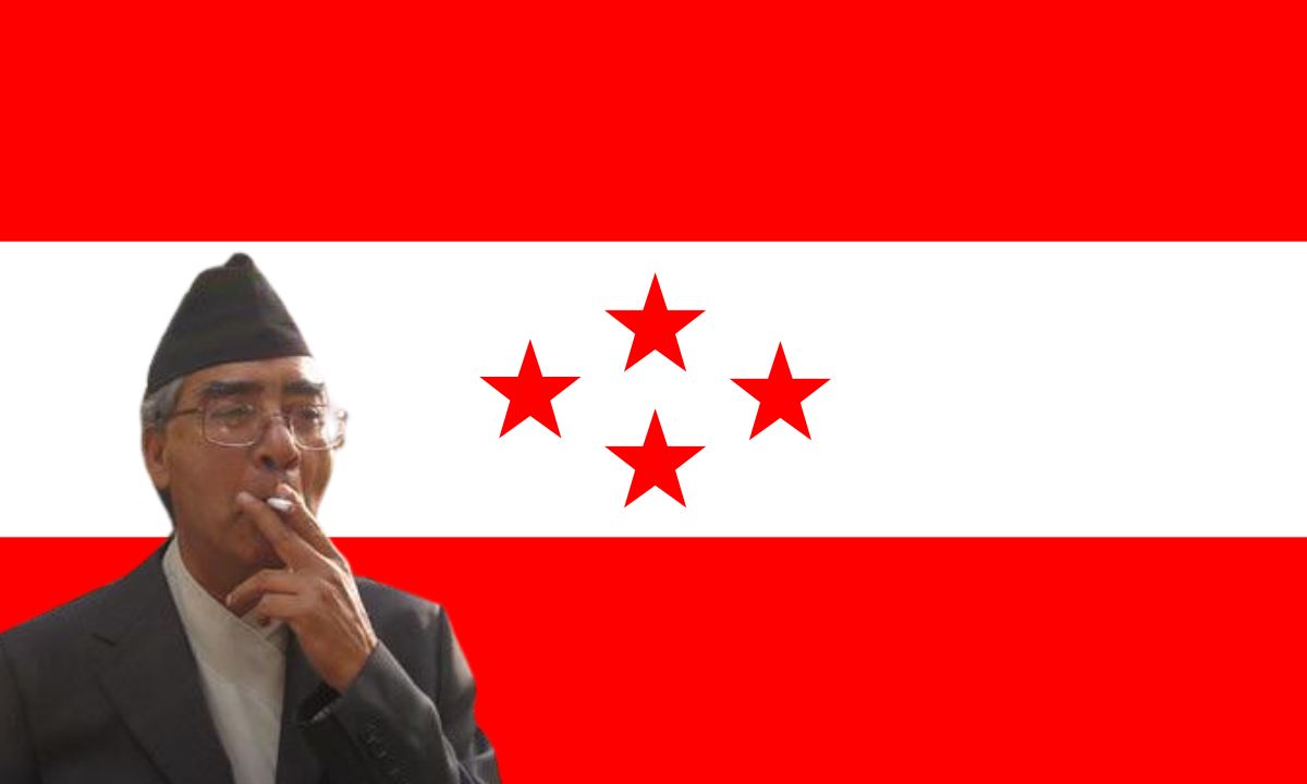 Nepali Congress Convention Could Change National Politics