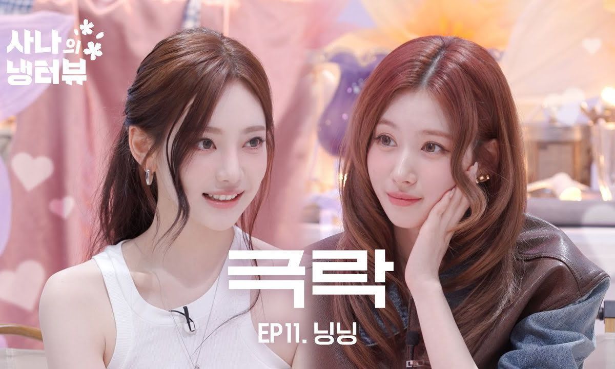 Ningning's Adorable Ideal Type Stuns Fans on Sana’s Fridge Interview